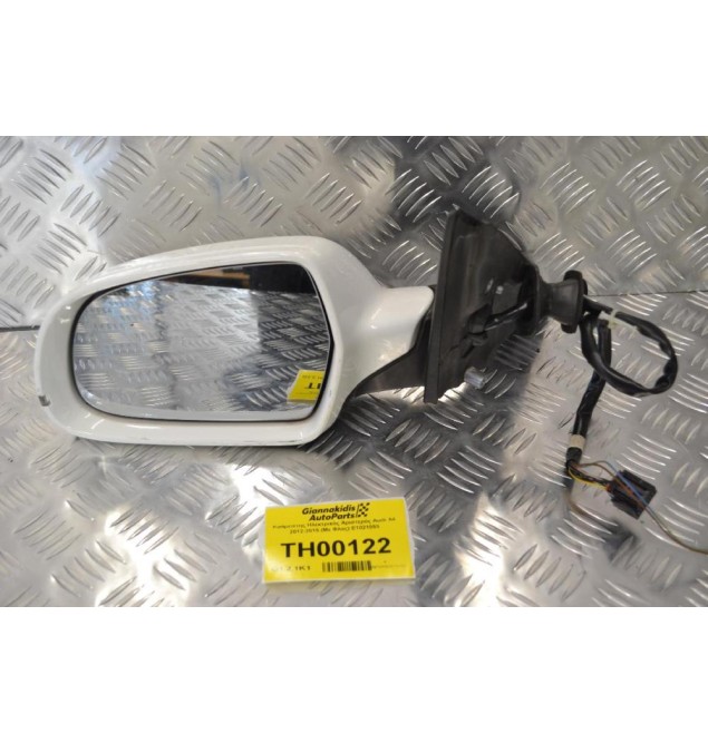 Καθρέπτης Ηλεκτρικός Αριστερός Audi A4 2012-2015 (Με Φλας) E1021053 (10+2 pins)