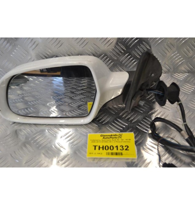 Καθρέφτης Αριστερός Audi A4 - S4 - A5 B8 2008-2014 021053 (10 + 2 Pins) (Γνήσιος)