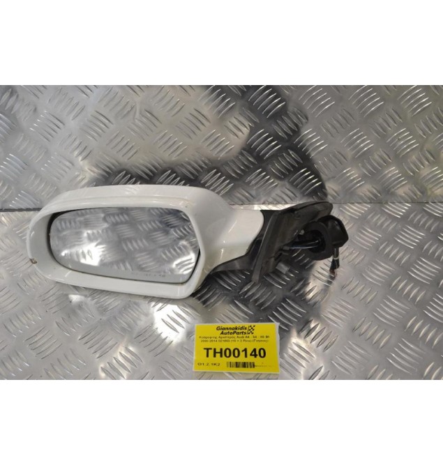 Καθρέφτης Αριστερός Audi A4 - S4 - A5 B8 2008-2014 021053 (10 + 2 Pins) (Γνήσιος)