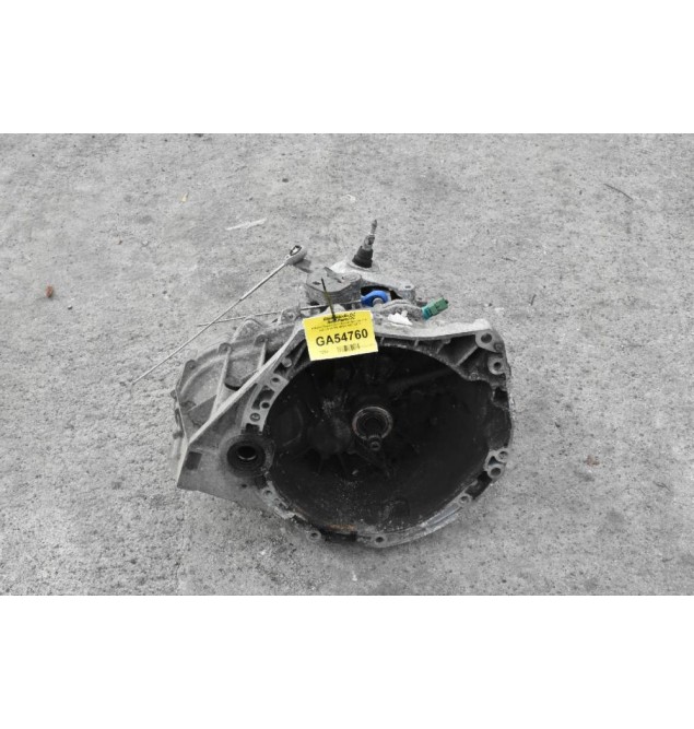 Κιβώτιο Ταχυτήτων / Nissan Qashqa J10  4x2 2.0 141PS MR20 2007-2013
