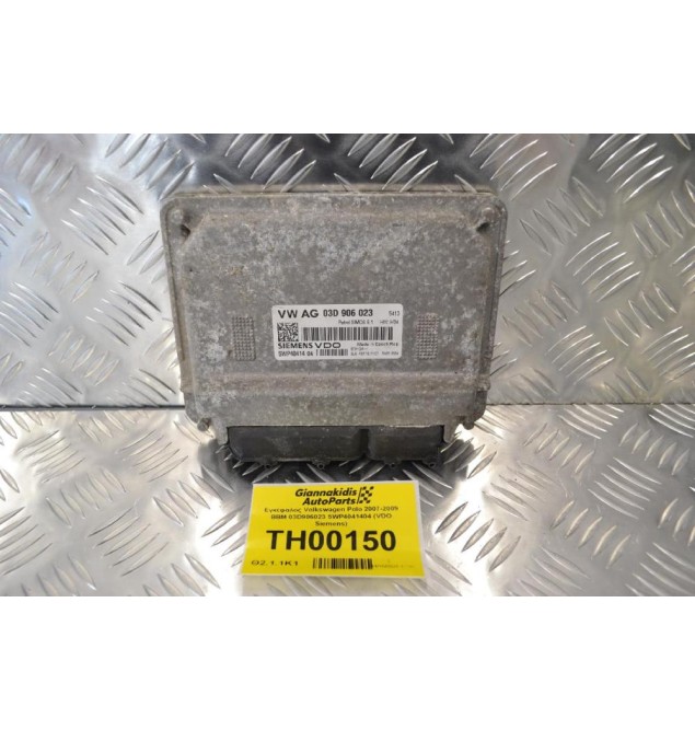 Εγκέφαλος Volkswagen Polo 2007-2009 BBM 03D906023 5WP4041404 (VDO Siemens)