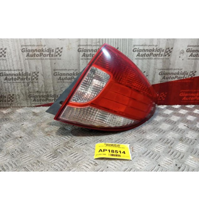 Φανάρι Πίσω Δεξια Kia Rio 2002-2005 5 Θυρο