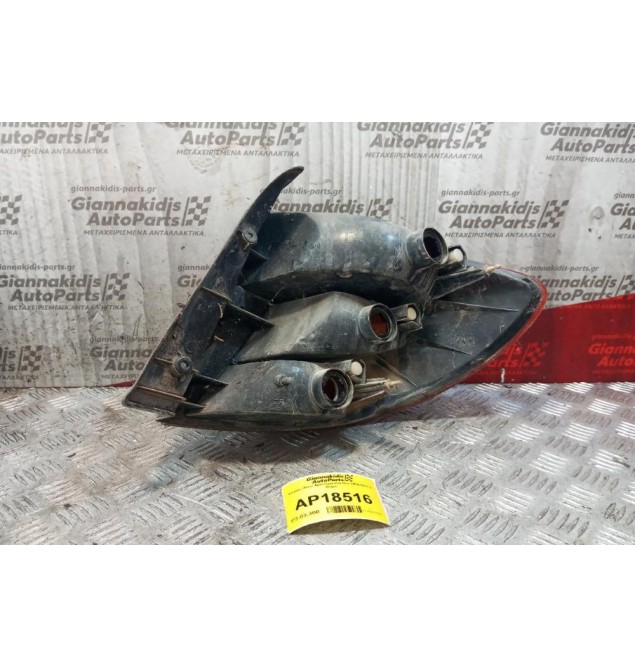 Φανάρι Πίσω Αριστερα Kia Rio 1999-2001 5 Θυρο