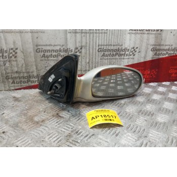 Καθρέπτης Ηλεκτρικός Εμπρος Δεξια Kia Rio 1999-2001 3 pins