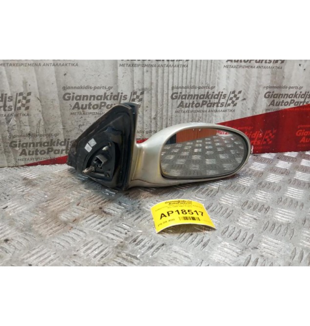 Καθρέπτης Ηλεκτρικός Εμπρος Δεξια Kia Rio 1999-2001 3 pins