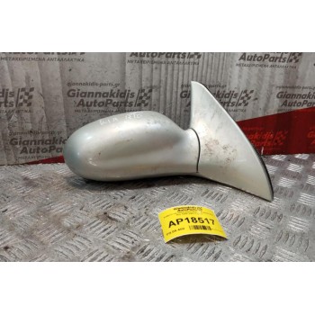 Καθρέπτης Ηλεκτρικός Εμπρος Δεξια Kia Rio 1999-2001 3 pins