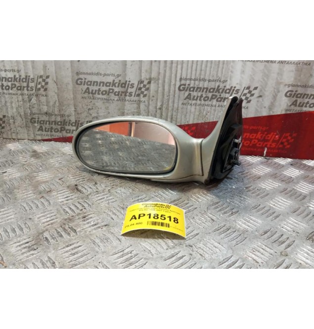 Καθρέπτης Ηλεκτρικός Εμπρος Αριστερα Kia Rio 1999-2001 3 pins