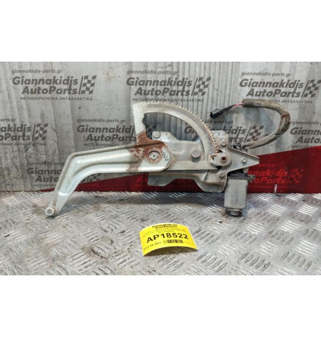 Γρύλλος - Μηχανισμός Παραθύρου Με Μοτερ Πισω Αριστερα Kia Rio 1999-2001 2 pins XH503P0