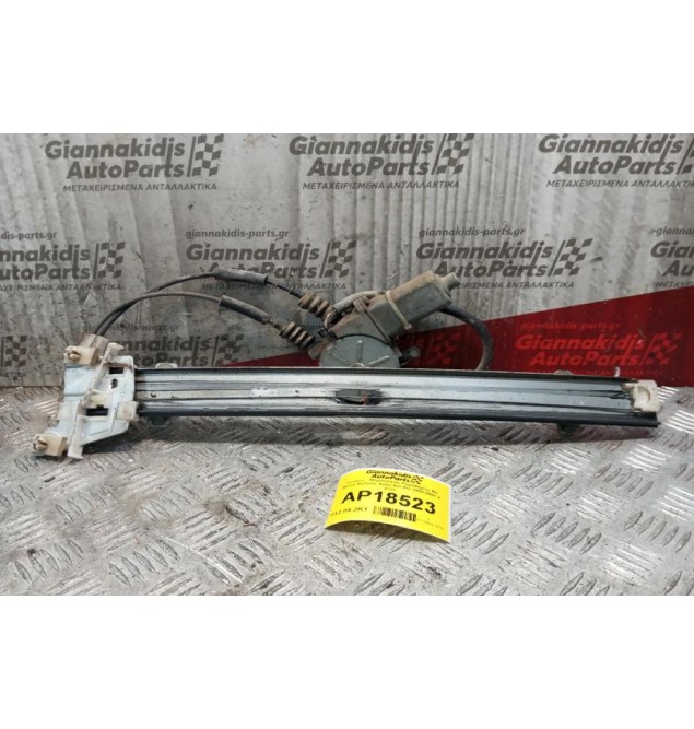 Γρύλλος - Μηχανισμός Παραθύρου Με Μοτερ Εμπρος Δεξια Kia Rio 1999-2001 2 pins