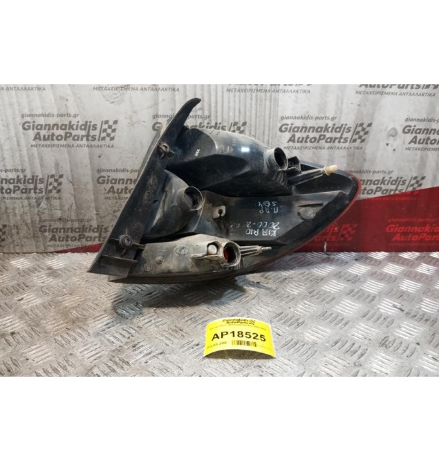 Φανάρι Πίσω Αριστερα Kia Rio 2002-2005