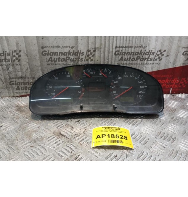 Καντράν - Κοντέρ Volkswagen Passat 1997-2000 2 Φις 3B0919861J