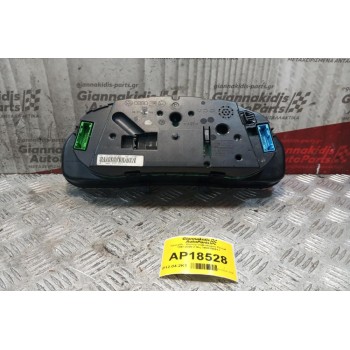 Καντράν - Κοντέρ Volkswagen Passat 1997-2000 2 Φις 3B0919861J