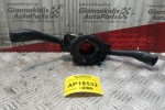 Φλασέρ -Φλασιέρα Volkswagen Passat 1997-2000 8L0953513G 11+2+4+4 pins