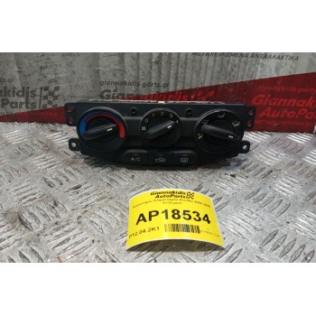 Χειριστήριο Κλιματισμού Kia Rio 2002-2005 6+12 pins