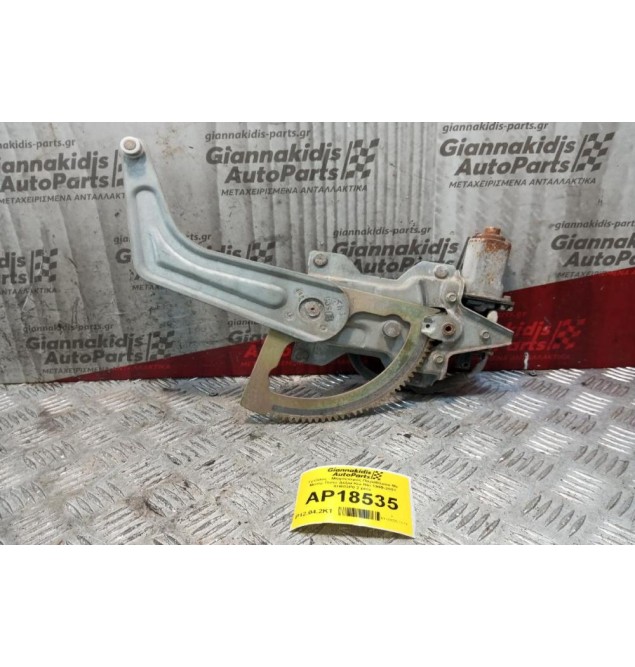 Γρύλλος - Μηχανισμός Παραθύρου Με Μοτερ Πισω Δεξια Kia Rio 1999-2001 XH003P0 2 pins