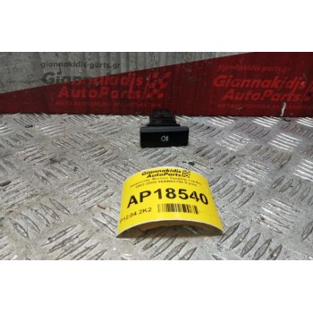 Διακόπτης Φωτων Ομιχλης Kia Rio 1999-2001 864W02780 5 pins