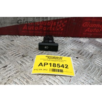 Διακόπτης Φωτων Ομιχλης Kia Rio 2002-2005 884W0171 6 pins