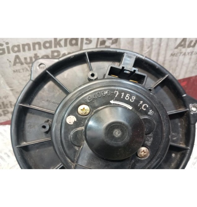 Μοτέρ Καλοριφέρ Toyota Hiace 1997-2006 2 pins 194000-7153