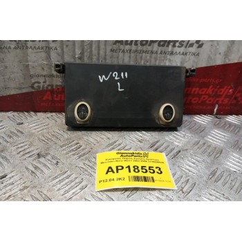 Εγκέφαλος Πορτας Εμπρος Αριστερα Mercedes-Benz W211 2002-2006 2118200526