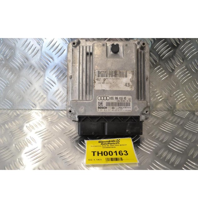 Εγκέφαλος Audi A6 2004-2008 BOSCH 03G906016HS 0281012557
