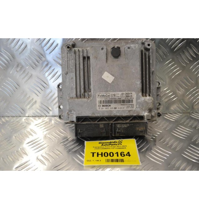 Εγκέφαλος Ford Kuga 2012-2025 JV6A12A650PA F1F112B684ZA