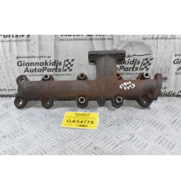 Πολλαπλή Εξαγωγής Fiat Ducato 2.3cc Multijet F1AE 2002-2020 504092114 (Γνήσιο) (Iveco Daily) (Γνήσια)