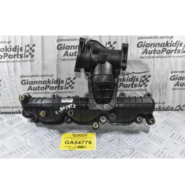 Πολλαπλή Εισαγωγής Fiat Ducato 2.3cc Multijet F1AE 2002-2020 504384190 (Γνήσιο) (Iveco Daily) (Γνήσια)