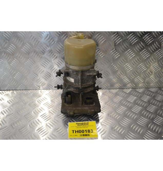 Αντλία Υδραυλικού Τιμονιού Volvo XC 60 2012-2015 31387148