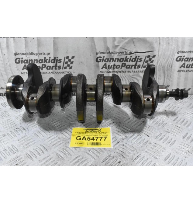 Στρόφαλος Mini Cooper R56 1.6 2006-2011 EP6C N12Β16 N16Β16 5FW 5FS THP (Γνήσιος) 53466005 (Peugeot 207 208 308 3008 5008 RCZ Partner / Citroen C4 C5 DS3 DS4)