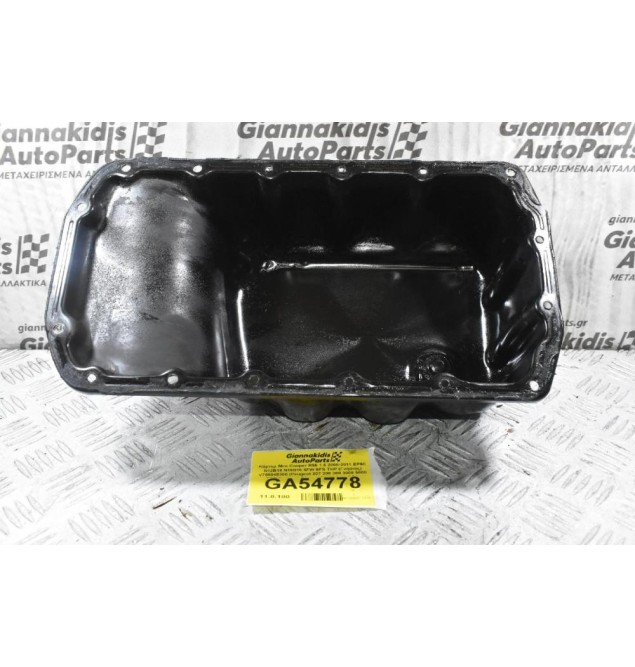 Κάρτερ Mini Cooper R56 1.6 2006-2011 EP6C N12Β16 N14Β16 5FW 5FS THP (Γνήσιος) V755048380 (Peugeot 207 208 308 3008 5008 RCZ Partner / Citroen C4 C5 DS3 DS4)