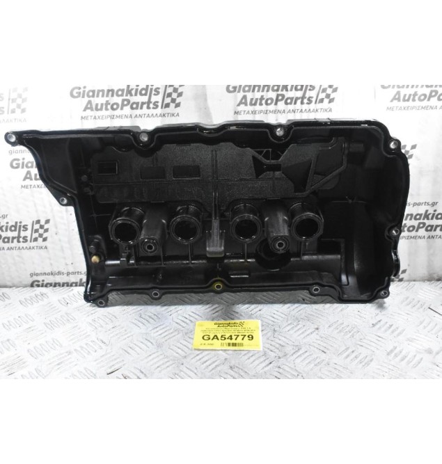 Ψευτοκάπακο Mini Cooper R56 1.6 2006-2011 EP6C N12Β16 N14Β16 5FW 5FS THP (Γνήσιο) V757272480 M03017B150 M03017B180 (Peugeot 207 208 308 3008 5008 RCZ Partner / Citroen C4 C5 DS3 DS4)