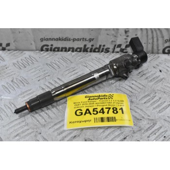 Μπέκ Ford Ranger - Transit 2.2 3.2 QJ2R P4AT 2010-2020 A2C59517051 (Γνήσια) (Citroen Jumper / Peugeot Boxer / Land Rover Defender / Mazda BT-50)