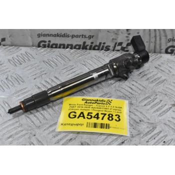 Μπέκ Ford Ranger - Transit 2.2 3.2 QJ2R P4AT 2010-2020 A2C59517051 (Γνήσια) (Citroen Jumper / Peugeot Boxer / Land Rover Defender / Mazda BT-50)