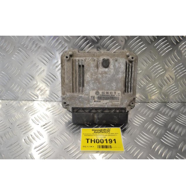 Εγκέφαλος Skoda Octavia 1.9 TDI 2000-2010 03G906021TB 03G906021AN 0281014711 1039S25165