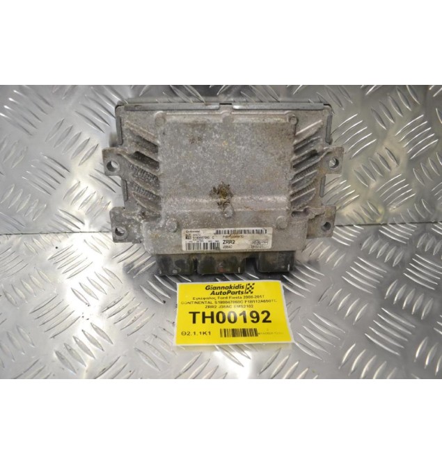 Εγκέφαλος Ford Fiesta 2008-2017 CONTINENTAL S180047060C F1B112A650TC ZRR2 J38AC EMS2102