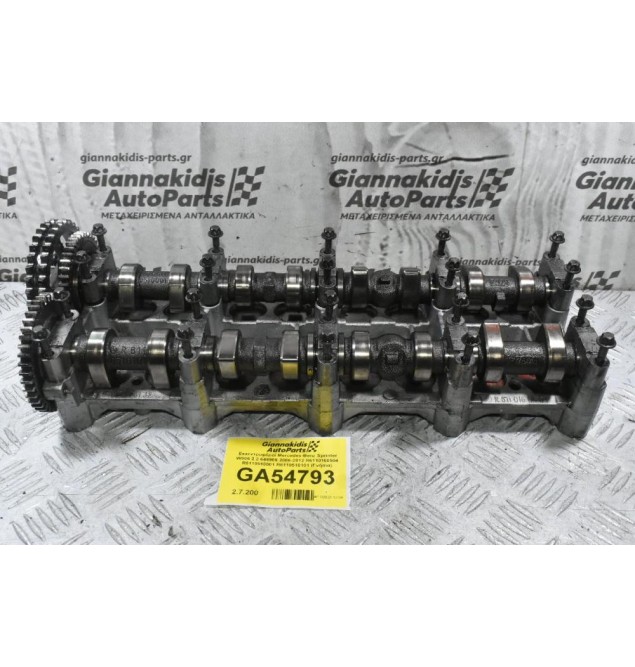 Εκκεντροφόροι Mercedes-Benz Sprinter W906 2.2 646986 2006-2012 (Vito) R6110160504 R6110510001 R6110510101 (Γνήσια)