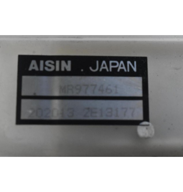 Σεβρό Φρένων Με την Μοναδα ABS Mitsubishi Pajero 2001-2007 MR977461