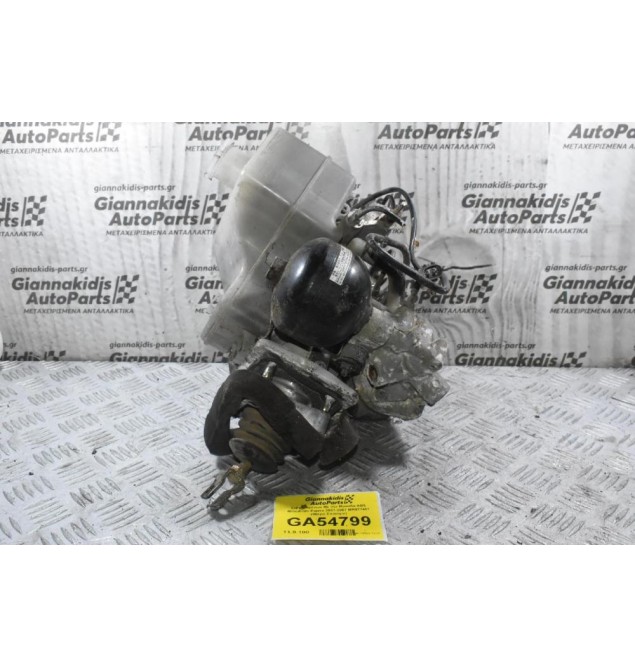 Σεβρό Φρένων Με την Μοναδα ABS Mitsubishi Pajero 2001-2007 MR977461 (Μικρο Σπάσιμο)
