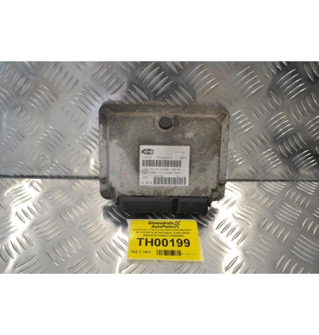 Εγκέφαλος Fiat Panda 2003-2025 MAGNETI M. 51834074 BC0097663A 7DWET5RBJ IAW4AFSF/HW407/20BBWRO