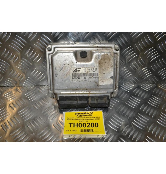 Εγκέφαλος Volkswagen Sharan 2000-2010 BOSCH 038906019LQ 1039S014661166029 0281011144