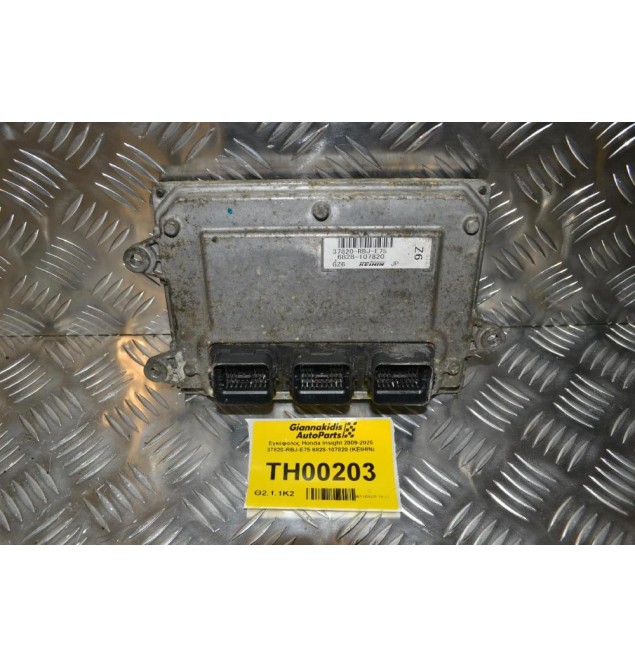 Εγκέφαλος Honda Insight 2009-2025 37820-RBJ-E75 6828-107820 (KEIHIN)