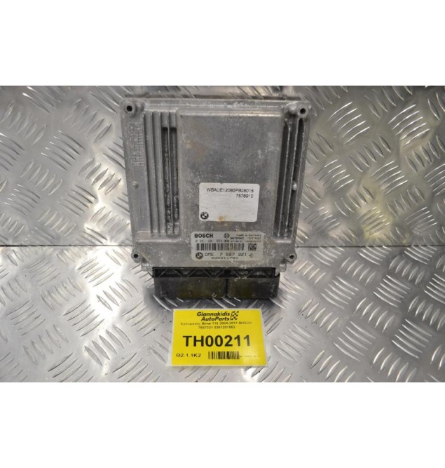 Εγκέφαλος Bmw 116 2004-2011 BOSCH 7567321 0261201553