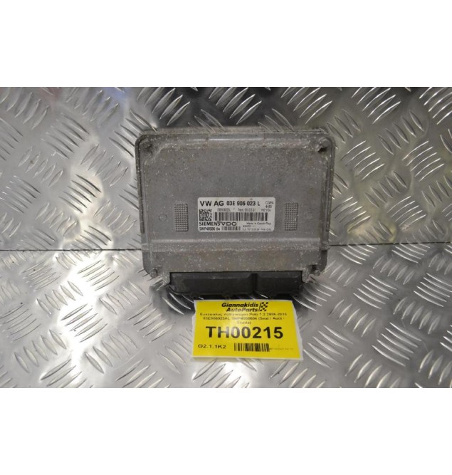 Εγκέφαλος Volkswagen Polo 1.2 2006-2015 03E906023AL 5WP4050604 (Seat / Audi / Skoda)