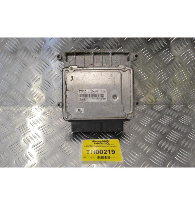 Εγκέφαλος Kia Ceed 2006-2012 BOSCH 39110-2B520 1039S21592 02620202 0261201202