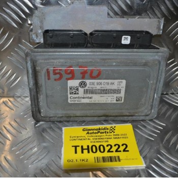 Εγκέφαλος Volkswagen Polo 2009-2022 CONTINENTAL 03E906019AK 5WA11023 03E906019B