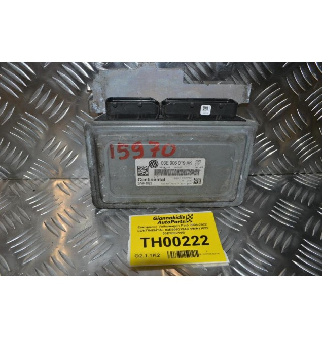 Εγκέφαλος Volkswagen Polo 2009-2022 CONTINENTAL 03E906019AK 5WA11023 03E906019B