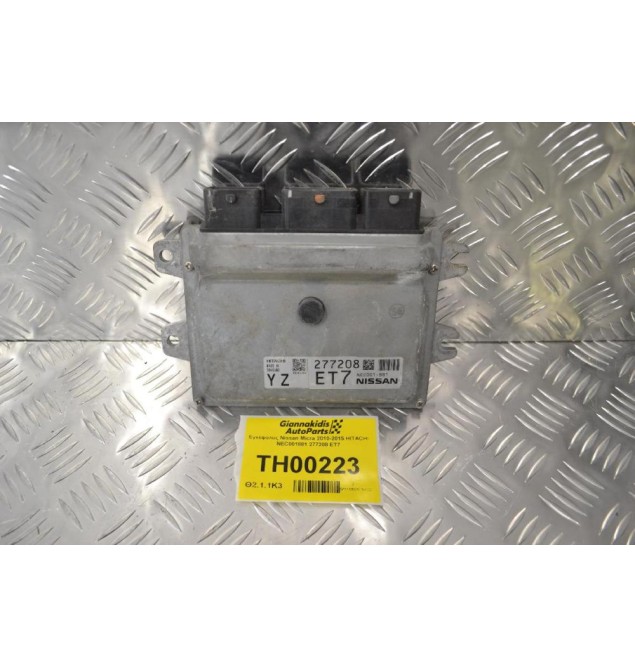 Εγκέφαλος Nissan Micra 2010-2015 HITACHI NEC001881 277208 ET7