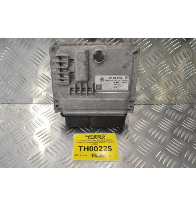 Εγκέφαλος Seat Ibiza 2008-2018 DELPHI 03P906021Q 03P906021BE 28307378 DIESEL DCM3.7