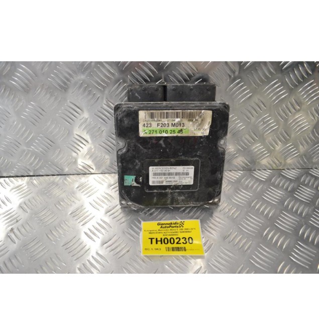 Εγκέφαλος Mercedes-Benz C 200 2003-2010 MERCEDES A2711534591 5WK90547 A0014466902
