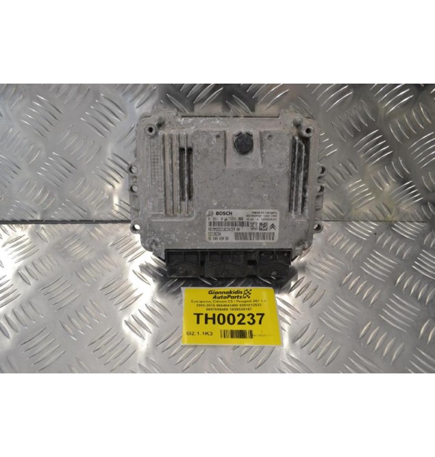 Εγκέφαλος Citroen C3 / Peugeot 207 1.4 2005-2015 9664843480 0281012523 9657699480 1039S20167